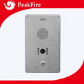 SP-4021_IP網(wǎng)絡(luò)視頻對講